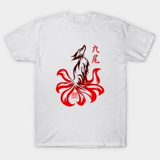 Japanese Nine Tailed Fox Kyubi Kitsune Spirit Tribal animal T-Shirt